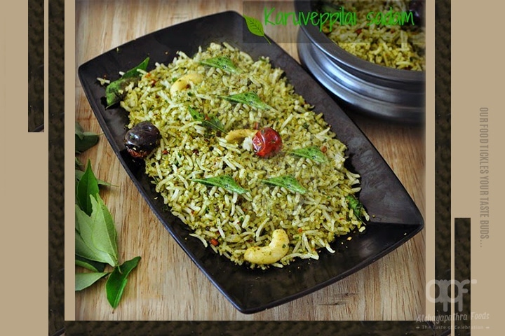 Achayapathra Curry Lv Rice