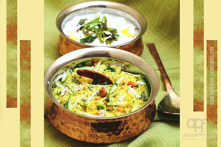 Achayapathra Mango Rice