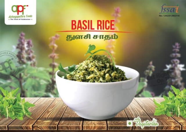 Basil Riceதுளசி சாதம் Thulasi Satham சாதம் Online Food Delivery Near me Madurai Monthly Food delivery near me Madurai Delivered foods near me Madurai