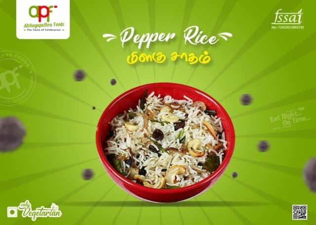 Black Pepper Rice Milagu Sadam மிளகு சாதம் food delivery madurai anuppanadi