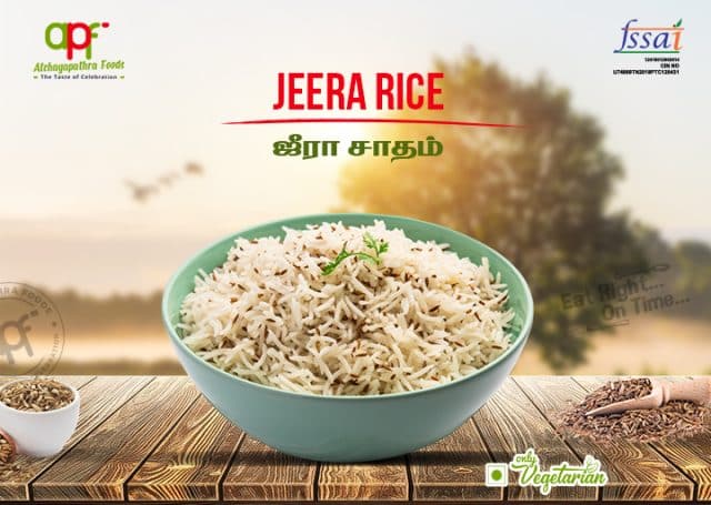 Jeera Rice ஜீரா சாதம் Online Food Delivery Near me Madurai Monthly food delivery madurai Delivered foods near me Madurai