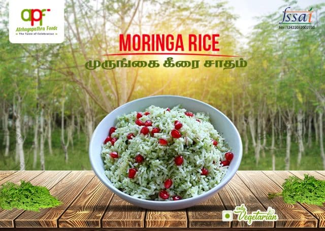 Moringa Leaves Rice முருங்கை கீரை சாதம் Murungai Keerai Rice Online Food Delivery Near Me Madurai