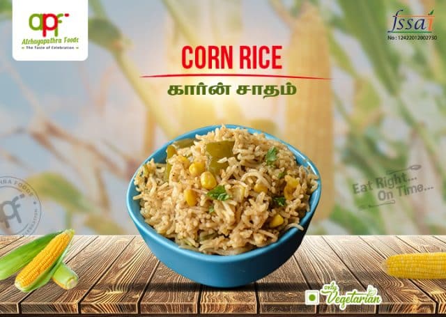 Online Food Delivery Near Me Madurai Corn Rice கார்ன் சாதம் Delivered foods Near me madurai Homemade food delivery in madurai Monthly Food delivery near me 2