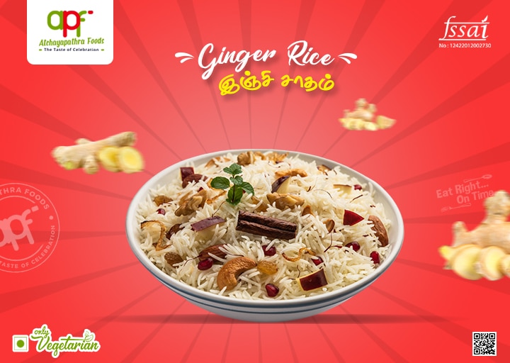 Meals Box Delivery கலவை சாதத்தின் சிறப்பு வகை