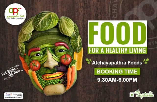 கொண்டைக்கடலை சாதம் benefits of peanut food delivery Madurai 3